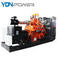 New energy silent natural gas generator set 1000kva